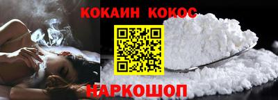 скорость mdpv Бузулук