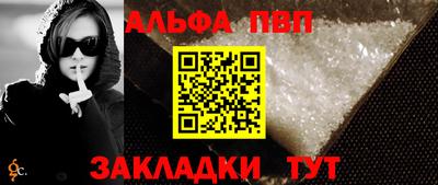 скорость mdpv Бузулук