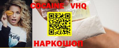 скорость mdpv Бузулук