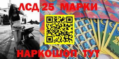 скорость mdpv Бузулук