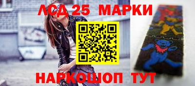 скорость mdpv Бузулук