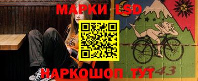 скорость mdpv Бузулук