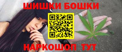 скорость mdpv Бузулук