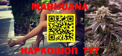 молекула духа Бугуруслан