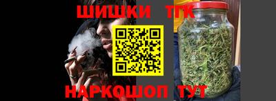 Альфа ПВП Будённовск