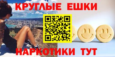 Альфа ПВП Будённовск