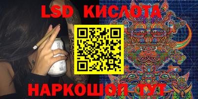 скорость mdpv Бузулук