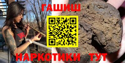 Альфа ПВП Будённовск